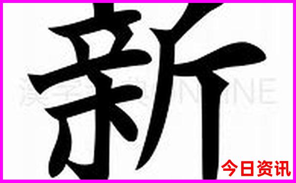 7月底最适合去哪里旅游
