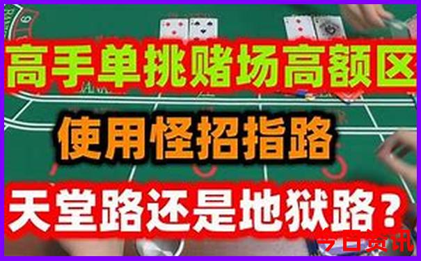夏季旅游去哪儿最合适