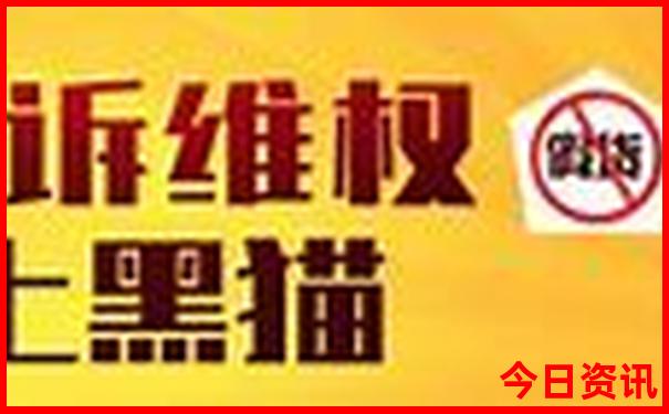 云南德宏芒市旅游景点