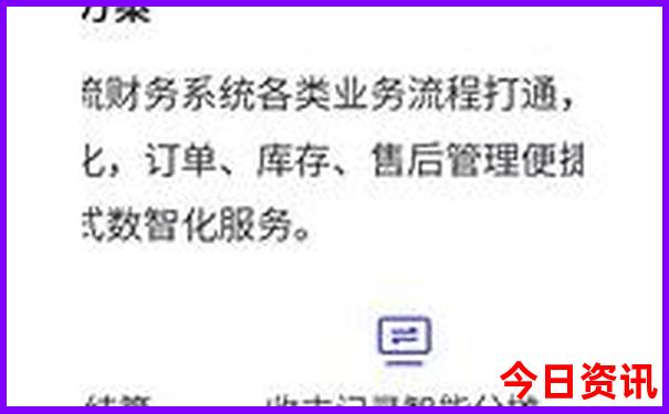 夏天可以去什么地方玩