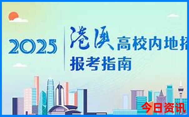 惠州双月湾旅游攻略