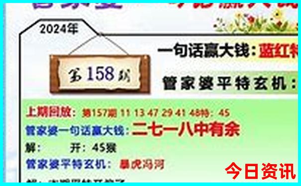 广元aaaaa级景区排名