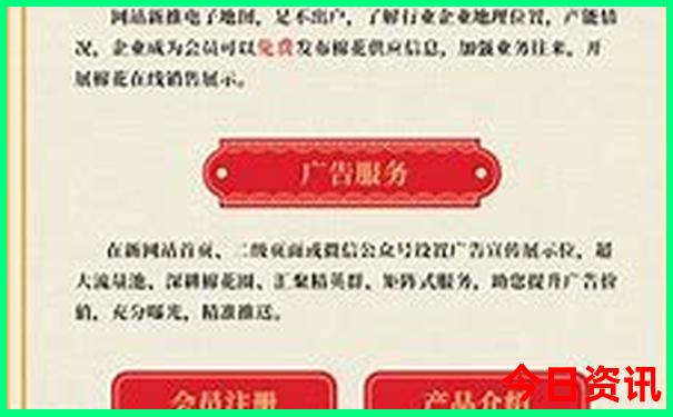 长春出发自驾5日游去哪里比较好