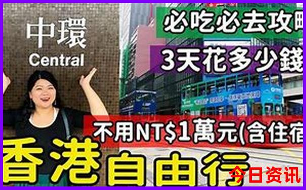 西安自驾内蒙古旅游最经典路线