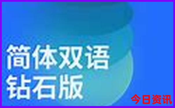 去云南旅游攻略怎么做