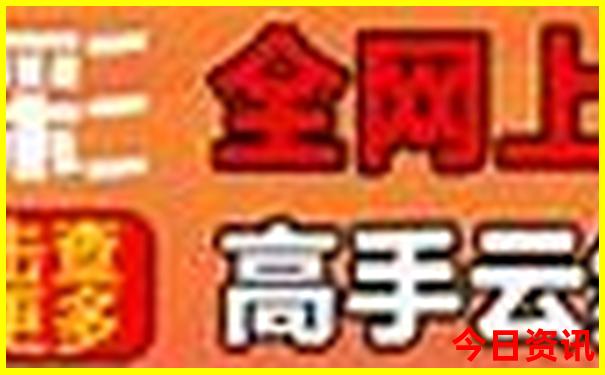 南京都有哪些景点