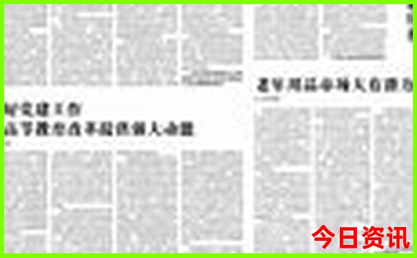 晚上武汉有什么好玩的地方