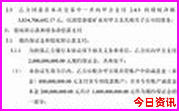 三国文化必去十大景点
