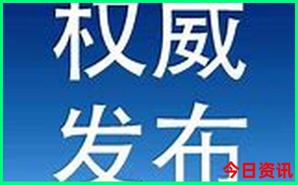 重庆儿童游玩攻略必去景点
