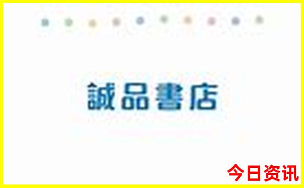 2025年6月2日属什么生肖