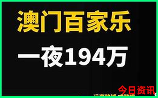 巴黎主要景点有哪些