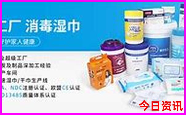 10月中旬去哪里旅游比较合适