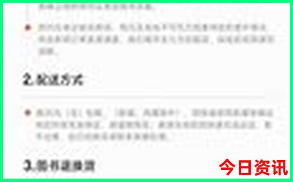成都周边避暑一日游 凉快