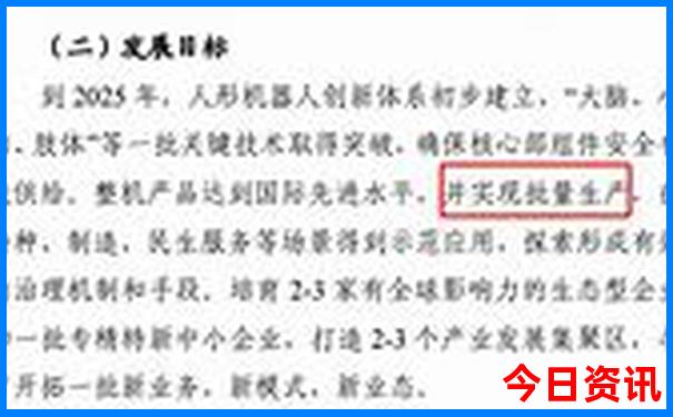 瑞丽市十大旅游景点