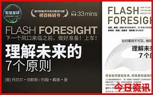 湖南洛阳有什么名胜景点
