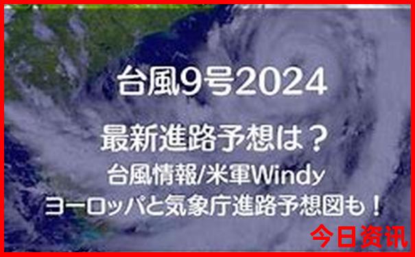 阜阳游玩景点推荐