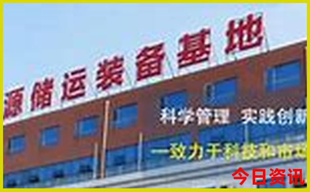 延庆避暑胜地有哪些