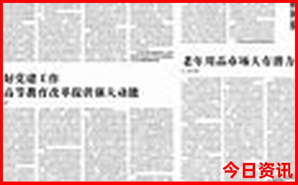 三亚带娃旅游攻略自由行