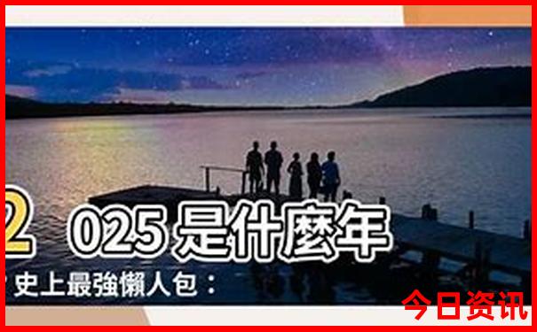 宜都自驾游去哪里好玩