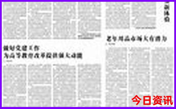 重渡沟景区旅游攻略