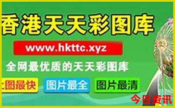 浙江旅游团报名二日游价格