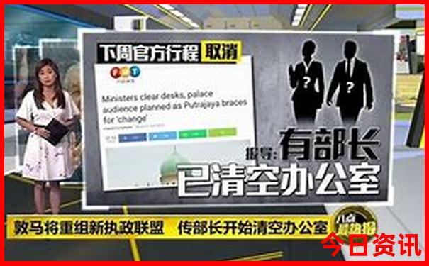 新疆10天自驾游路线
