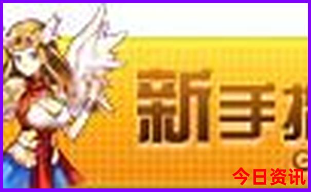 湖北哪个地方好玩