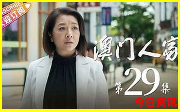 暑假适合带孩子避暑的地方