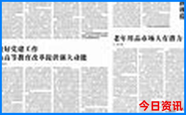 适合自驾游的10个好地方