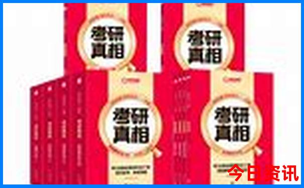 2025全年榜单推荐免费深度解读资料全新资料大全-2025年天天开彩免费大全