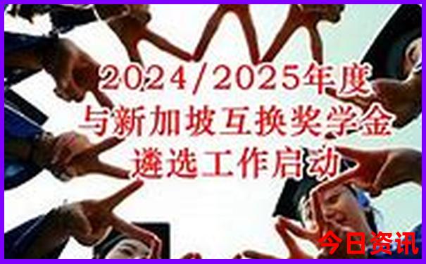 新奥领取方法天天最新动态分析资料大全-新澳天天开奖资料大全600TK